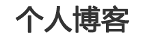 镇赉县新闻网